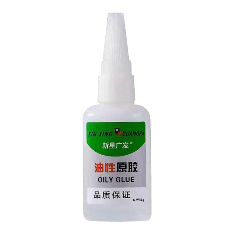 油性原胶强力万能胶超粘胶水鞋子塑料陶瓷木头玻璃金属防水502