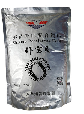 虾苗开口料粤海饲料虾片
