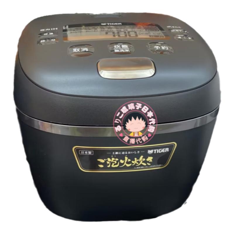 25年9月新款日本直邮虎牌IH压力9层JRI-G100电饭煲3L-5L送变压器
