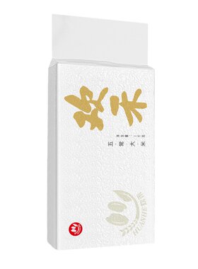 欢禾特等五常大米1kg真空包装