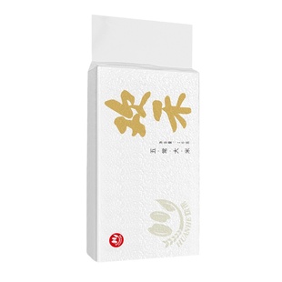 欢禾2025年新米特等五常大米原粮稻花香2号真空小包装产地直发1kg