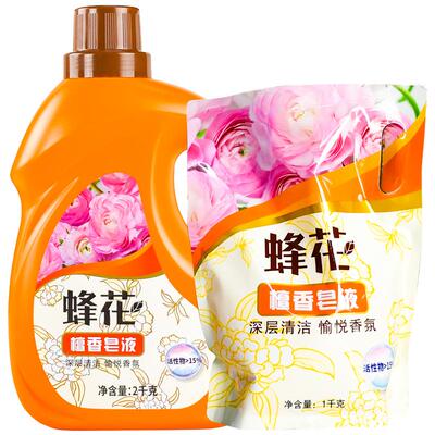 蜂花檀香皂液2kg温和去渍易漂洗