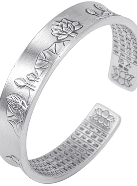 莲花心经纯银手镯女复古泰银