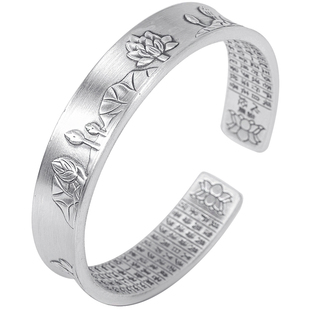 莲花心经9999纯银手镯女泰银镯子复古手工银饰宽面经文足银中国风