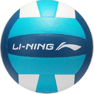 当季新品李宁排球 5号贴皮PU软手感室外耐磨成人中考专用比赛训练