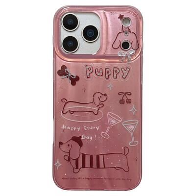 jze 趣味可爱线条腊肠狗插画适用苹果17ProMax手机壳iphone15新款16pro女款13带链条15pro超好看14防摔保护套