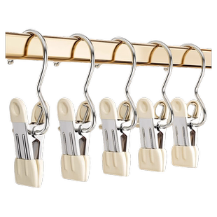 裤夹子衣架家用无痕裤架多功能挂钩不锈钢裤子收纳晾衣夹单个帽夹