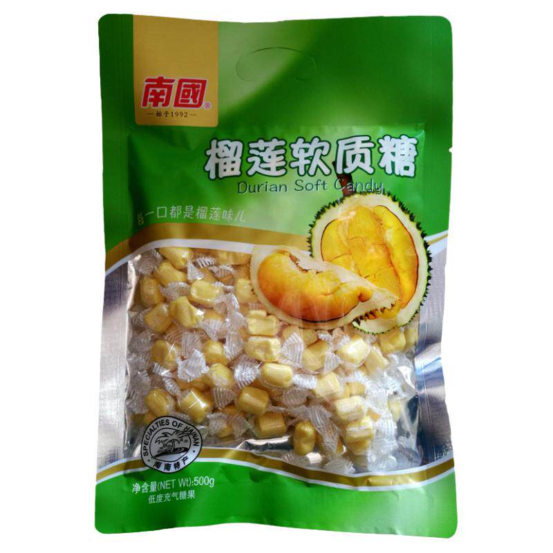 海南特产南国特浓榴莲软质糖500g