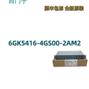 议价6GK5416-4GS00-2AM2 西门子XM416-4C；受管理的 模块式 IE 交