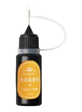 胖子封边免洗填缝美甲店专用
