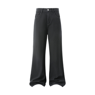 显瘦微喇加绒水洗渐变百搭vibe修身青少年户外保暖喇叭牛仔裤男款