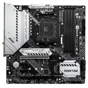 MSI微星A520/B550M系列主板迫击炮台式电脑MATX主板支持AM4单主板