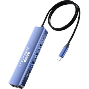 acasis阿卡西斯Type-c拓展坞USB扩展器笔记本电脑多功能延长桌面延长HDMI扩展坞多接口千兆网口PD供电转换器