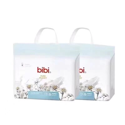 bibi星球纸尿裤拉拉裤尿不湿正品