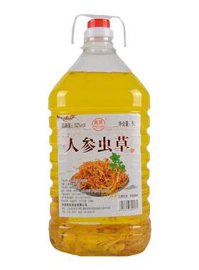 桶装人参虫草酒纯粮度