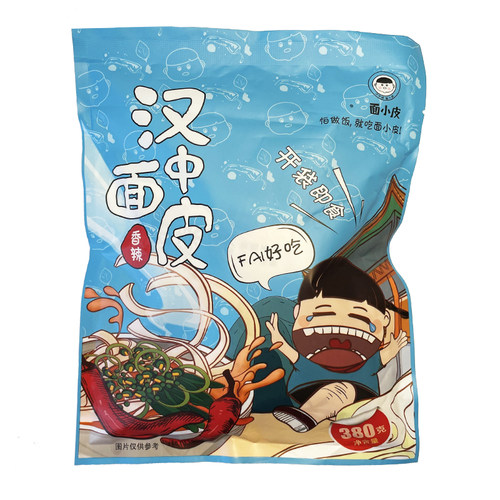 面小皮汉中米皮微辣陕西凉皮西安免煮开袋即食方便细热面皮原产地