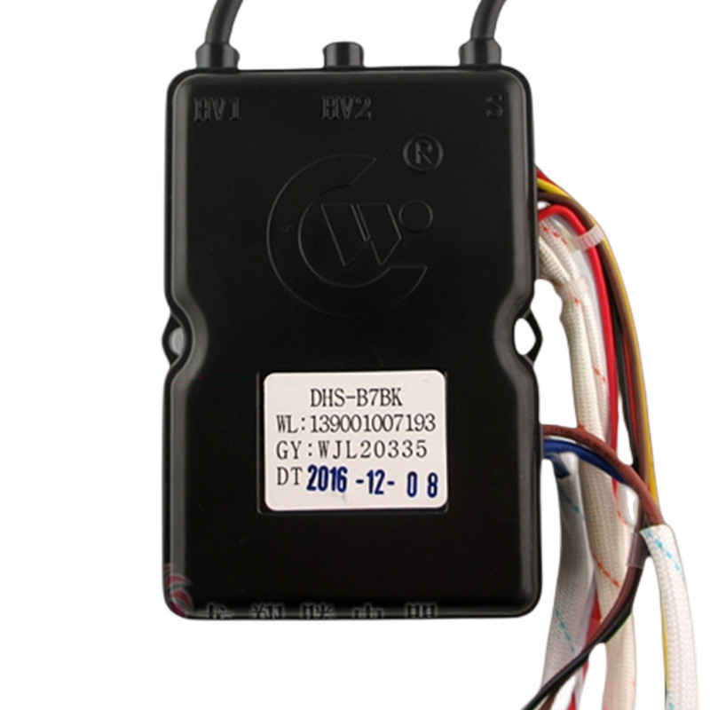 全新原厂万家乐热水器配件控制器DHS-B7BK B7B强排脉冲点火器24V
