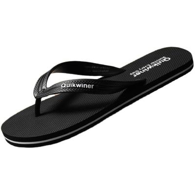 中国制造国潮人字拖防滑百搭