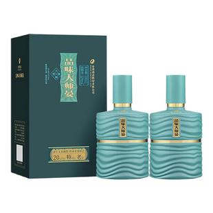 舍得酒品味大师晏52度500ml*2瓶浓香型白酒送礼宴请婚宴收藏年货