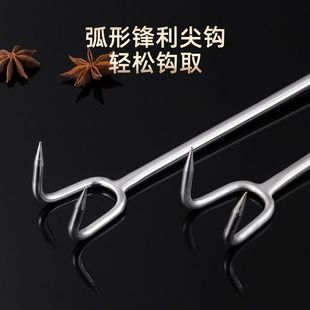捞肉钩304不锈钢抓肉商用勾扣肉汤钩子卤肉肉烧腊钩捞长柄熟食勾