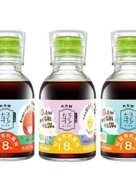 六月鲜纯轻盐有机酱油100mL*2瓶