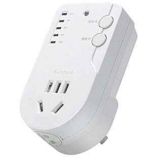 智能定时开关插座家用电源定时器手机电动车保护器电饭煲自动断电