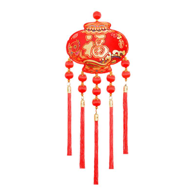 高档民族风挂饰福字挂件新年装饰中国结