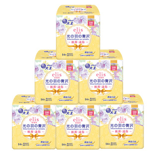 大王elis爱璐茜光羽卫生巾亲肤棉柔迷你护垫姨妈巾极薄透气180mm