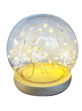 圆球形防尘罩火树银花发光底座