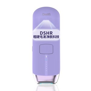 【国家补贴】Dolfi家用冰点SHR脱毛仪医用全身私处女士湿脱宝石