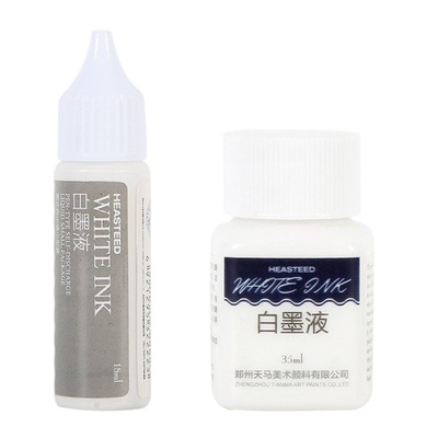 海特漫画星空改错修正液白墨水