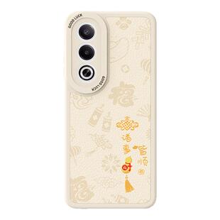 适用oppoA3活力版手机壳A3x新款oppo5G保护套PKD110小羊皮硅胶PKD130新年红色本命年2026马年防摔男女外壳后