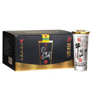 牛栏山小酒杯 40度浓香型 纯粮固态白酒  45mL*12瓶 口杯酒一盒