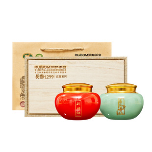 【东湖茶叙同款】润邦茶业恩施玉露利川红长龄1299一绿一红礼盒装