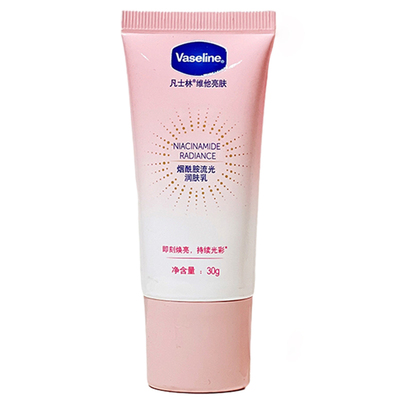 凡士林烟酰胺流光润肤乳提亮