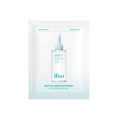 便携超值旅行装黑头导出液5g