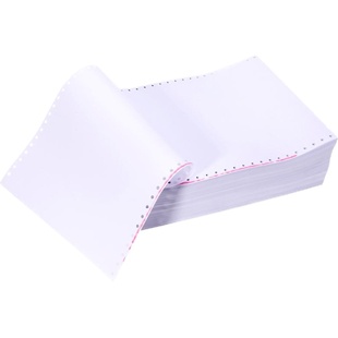 皓博241mm一联1一层单层无等分一等分三等分A4针式电脑打印纸空白凭证针孔机打清单五联三联二等分二联四联单