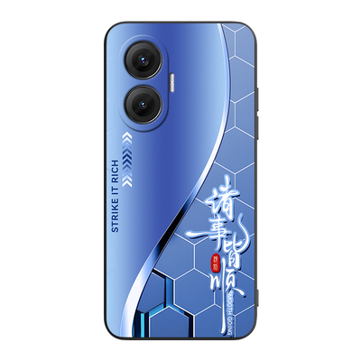 适用于红米turbo4pro创意手机壳