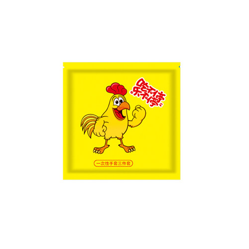 外卖打包一次性手套纸巾牙签独立包装三件套装餐饮食品级可定制