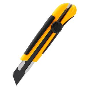 25mm重型加厚美工刀特大号美工刀工业级壁纸刀大介刀木工裁纸刀