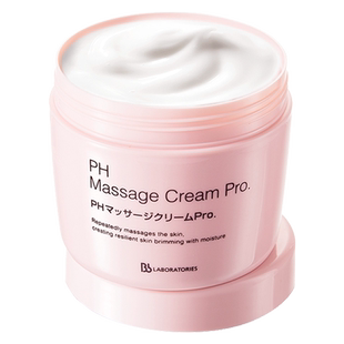 【自营】苾莱宝胎盘素亮肤按摩膏清洁膏收缩毛孔提亮抗初老按摩霜