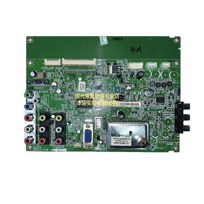 电视主板TCLL32M80L32M90