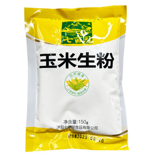 七亩园食用玉米淀粉 生粉食用家用 勾芡油炸烘焙商用饭店专用