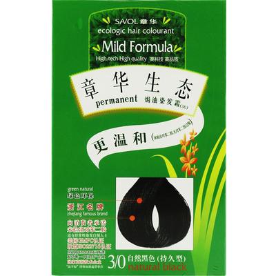 生态植物染发剂正品官方品牌