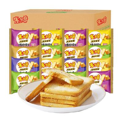 米多奇烤香馍片馍丁多口味