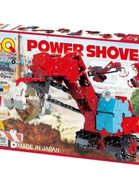 日本进口laq积木儿童玩具飞机