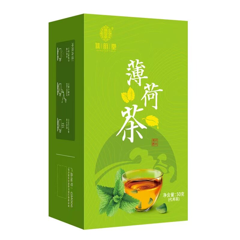 谯韵堂薄荷清凉颗粒茶20包一盒装