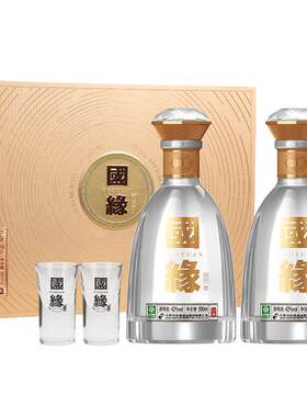 今世缘国缘对开礼盒第五代柔雅型白酒42度500ml2瓶年货节送礼酒水