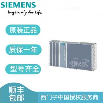 议价西门子SIMATIC IPC427E 6AG4141-5BG05-0DA0/5CC05-0DA0