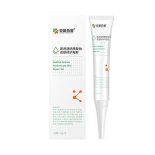 医用透明质酸钠硅凝胶皮肤修护凝胶去痘水光针敷料激光术后复保湿